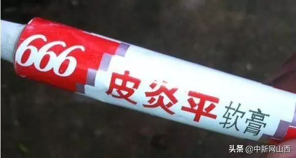 山西打假食药案件,山西食药环刑事案例