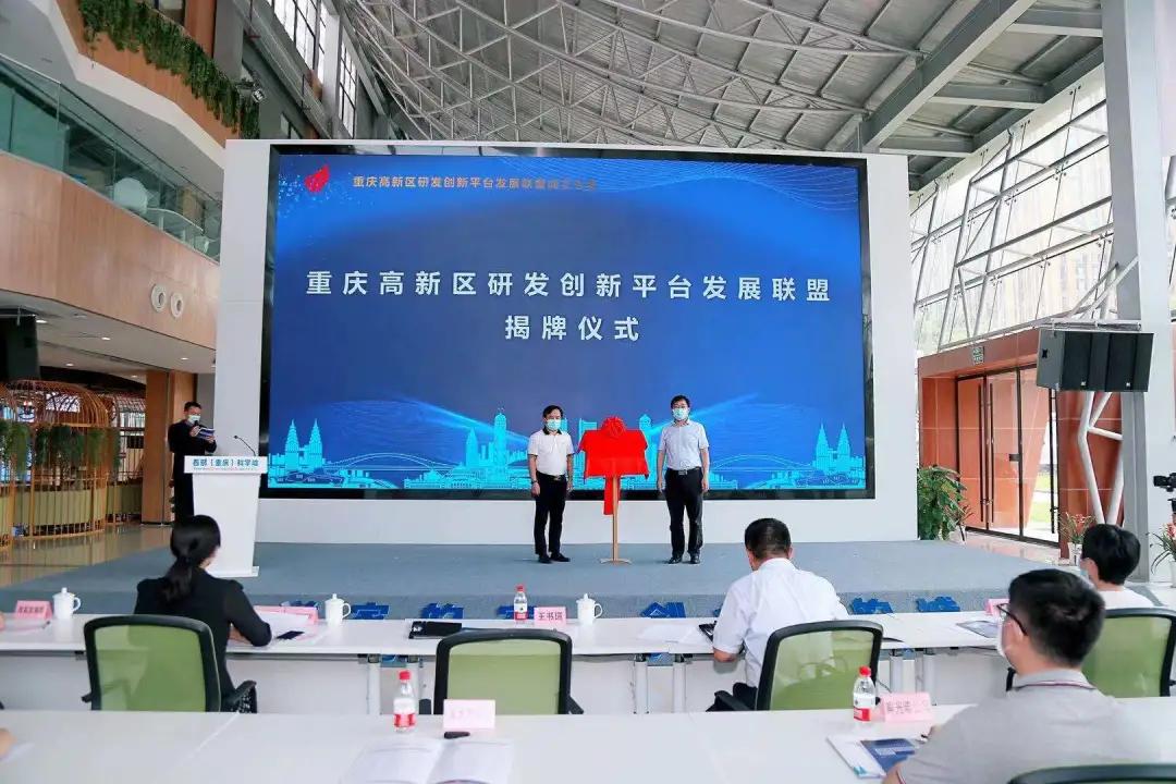 浙江省农机装备创新研发推广联盟,支持研究所牵头组建创新联合体