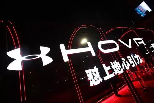 ua最新科技跑鞋,代替跑步的训练器材