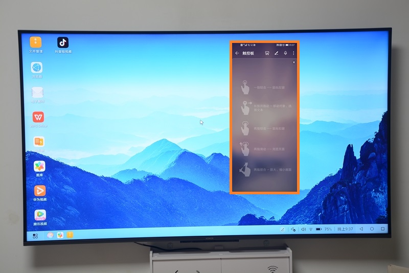 鸿鹄818芯片在电视芯片排第几,鸿鹄818智慧芯片什么级别