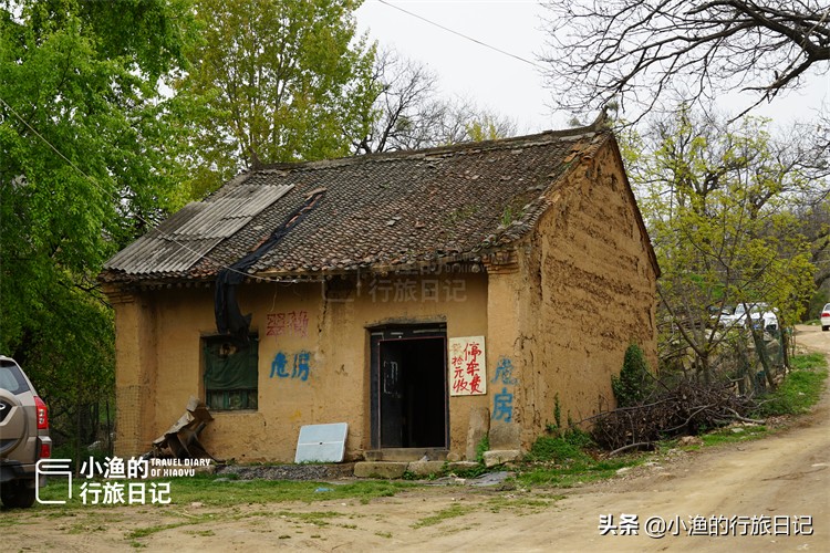 瑗垮畨绉﹀箔灞辨按椋庢櫙,瑗垮畨绉﹀箔灞辫剼涓嬬殑鍙ゆ潙