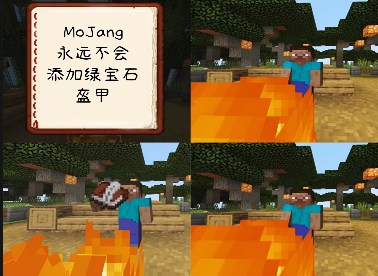 mc鎴戠殑涓栫晫鑰佺帺瀹剁濂囩殑鍙戞槑,鎴戠殑涓栫晫瀹炵敤鍘熷垱閬撳叿澶у叏