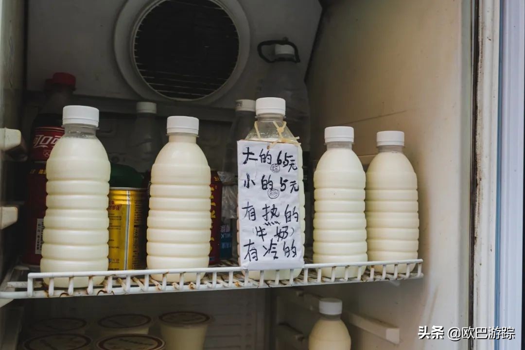 这家开了十几年奶店，每天供应生鲜牛奶，自制的牛奶糖水超赞