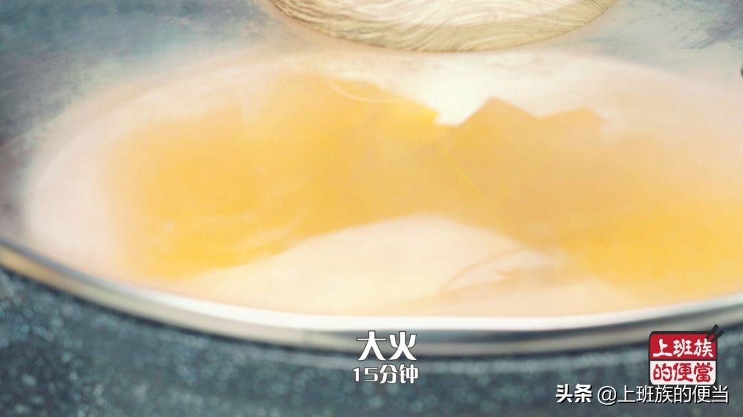 半斤南瓜放多少面粉做馒头,南瓜加纯牛奶糯米饼