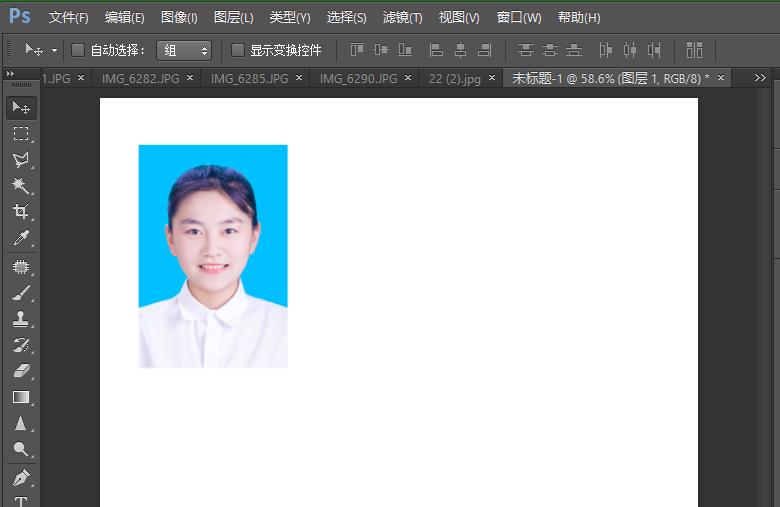ps打印证件照怎么排版,ps做一寸证件照排版八张