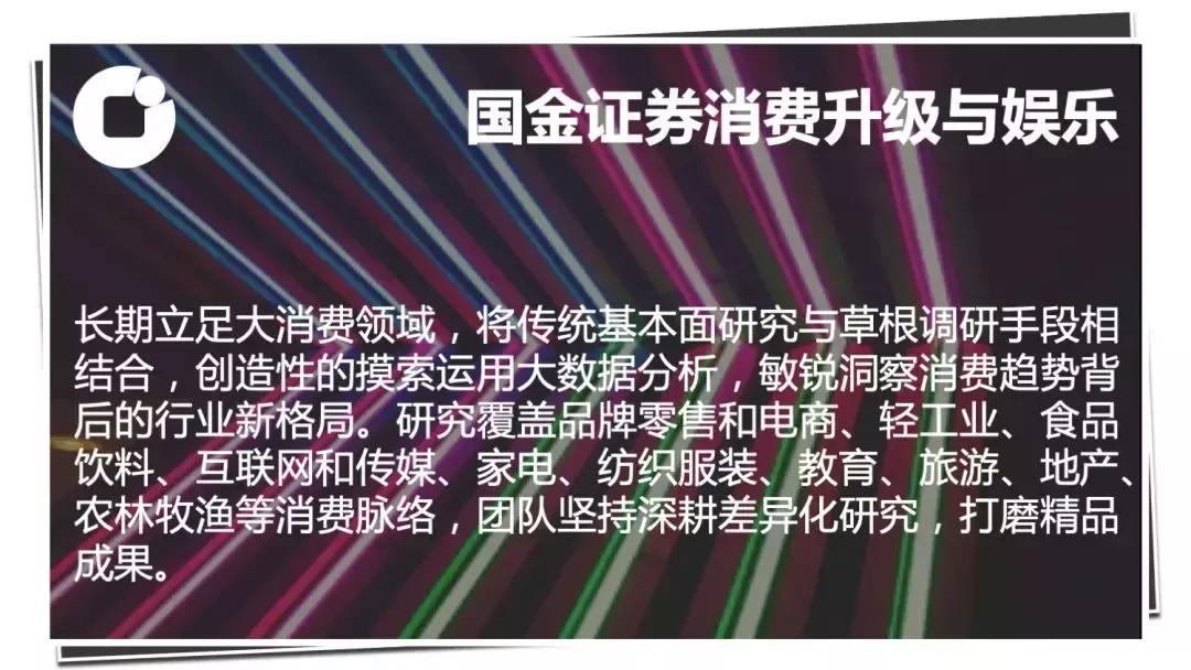 丸美和珀莱雅护肤品哪个比较好,丸美自然堂珀莱雅护肤品哪个好用