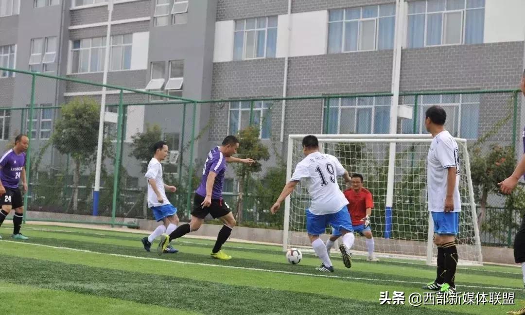 江川区首届足球联赛,江川路业余足球比赛