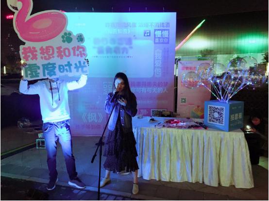 踏青融创乐园,踏青合肥蜀山