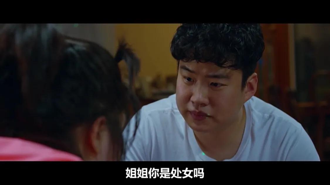 韩国伟大的愿望,韩国版伟大的愿望在哪里可以看