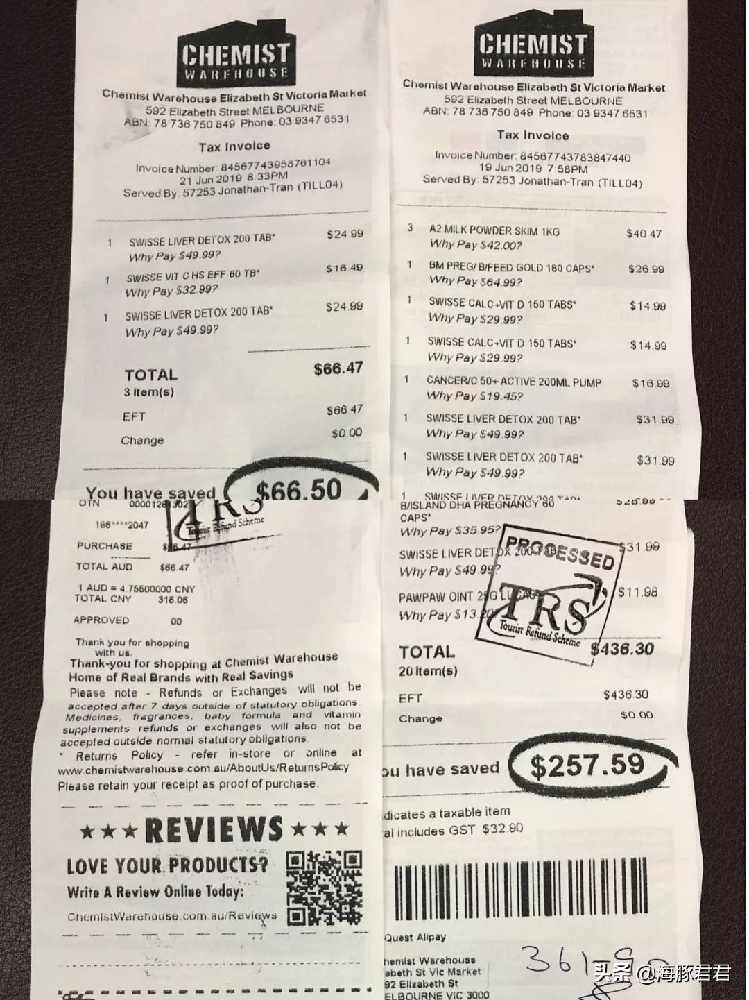 2020英国最全购物攻略,澳大利亚旅游攻略20天