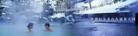 去日本旅游必须知道的八个方法,去日本玩不能做的事