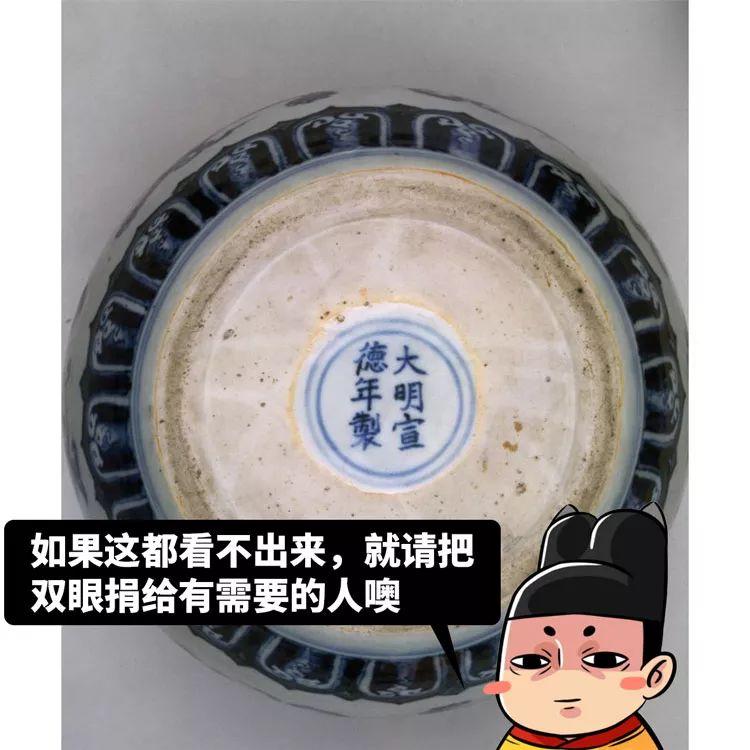 各个朝代的瓷器怎么鉴别,最简单的识别瓷器的科技方法