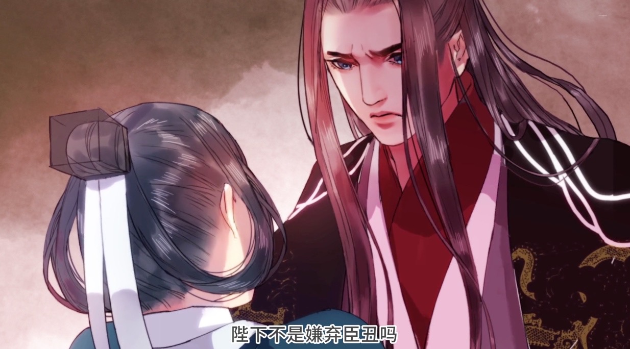 等公交地铁太漫长？看看这几部国产动态漫，和番剧一样精彩