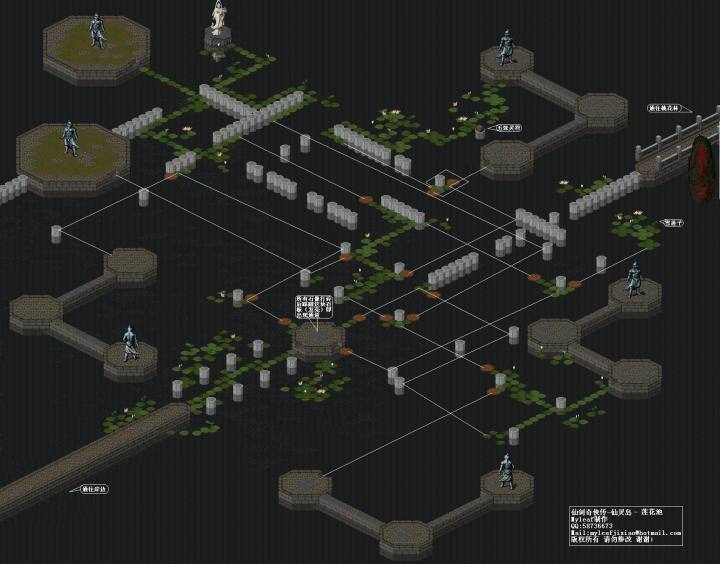 仙剑奇侠传dos版和98柔情版的区别,仙剑奇侠传dos版桃源村地图