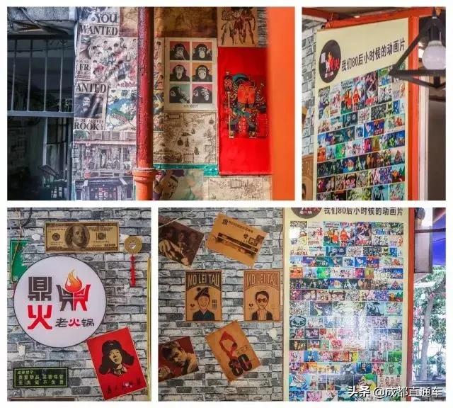 成都美食街排名第一,成都建设路美食街在哪里