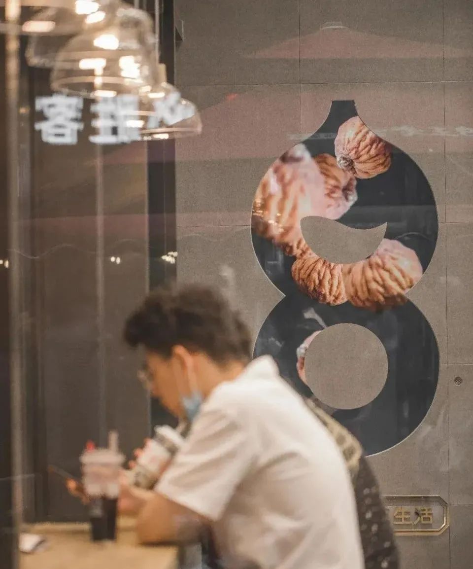 中国邮政开的奶茶店叫什么名字,中国邮政成立奶茶店上热搜