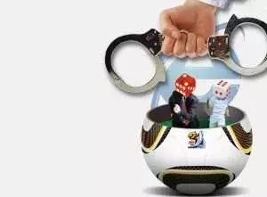 高晓松说世界杯阴谋论,高晓松讲世界杯阴谋论