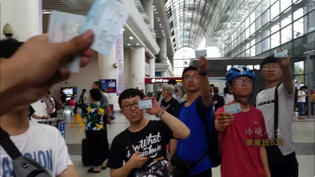 一个“疯老师”和11个“问题学生”的一场孤注一掷的冒险