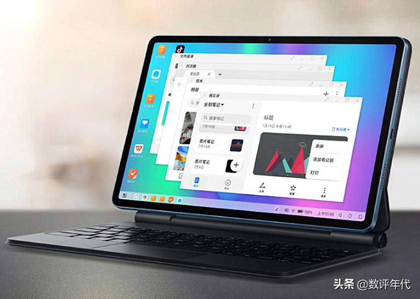 目前公认最好用的三款平板,2021公认口碑最好的国产平板