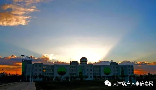 宝坻一中前多少名可以上985,宝坻一中是天津市重点高中吗