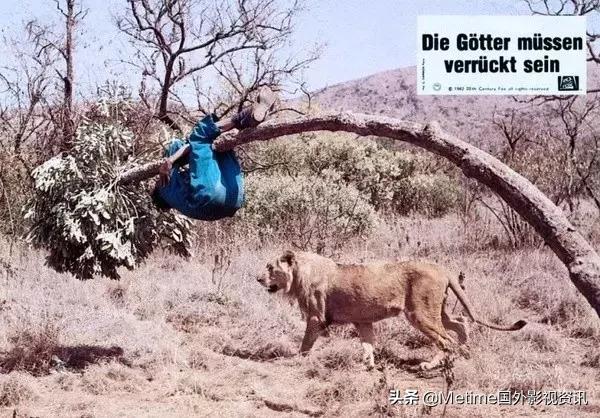 推荐十部超搞笑的高分喜剧电影