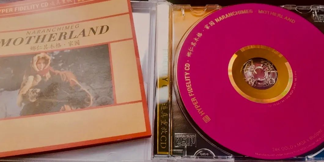 直擊灵魂的天籟女声|娜仁其木格「家园」温暖登场