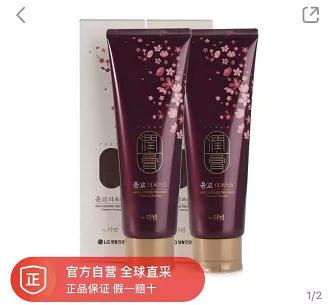 洗发产品红黑榜,全网最推荐的洗发产品