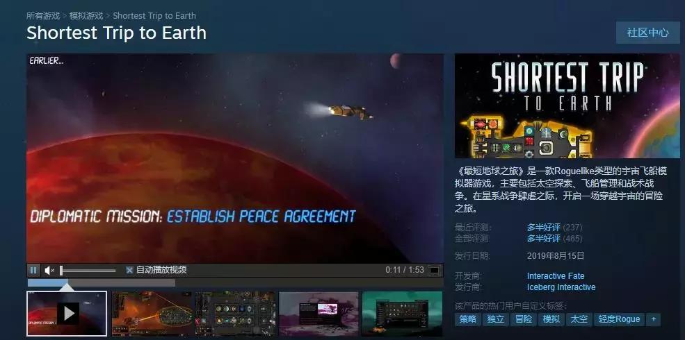 怎么提升steam游戏帧率,如何提升在steam上下载游戏的速度