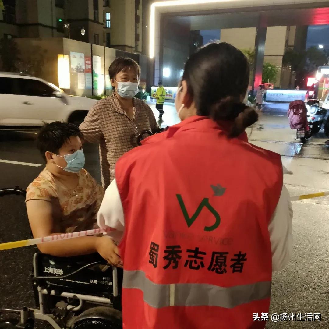 防控疫情期间物业管理小区,扬州物业疫情防控要求