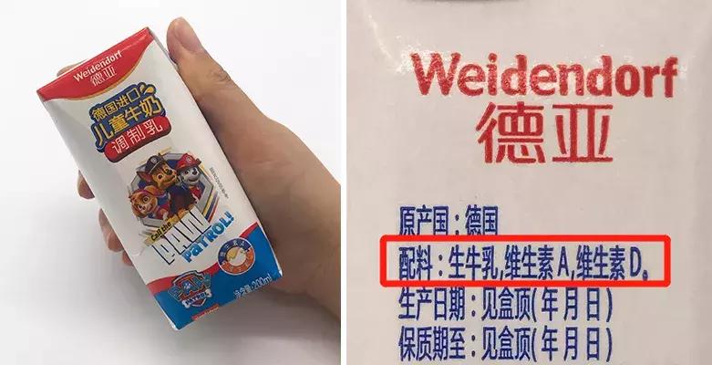 伊利牛奶和蒙牛牛奶哪种营养更好,儿童牛奶和牛奶有区别吗