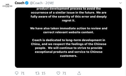 范思哲蔻驰纪梵希,范思哲纪梵希近况