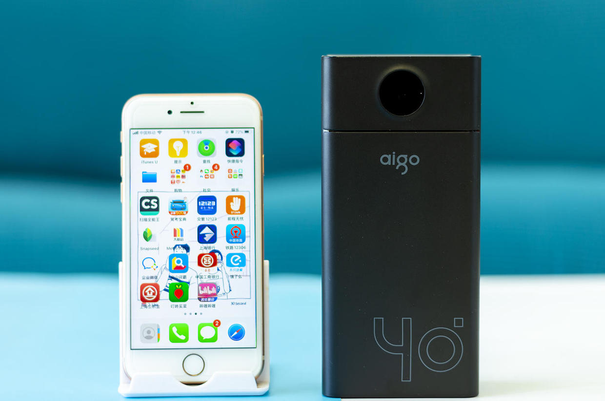 aigo爱国者充电宝怎么样,爱国者40000毫安充电宝