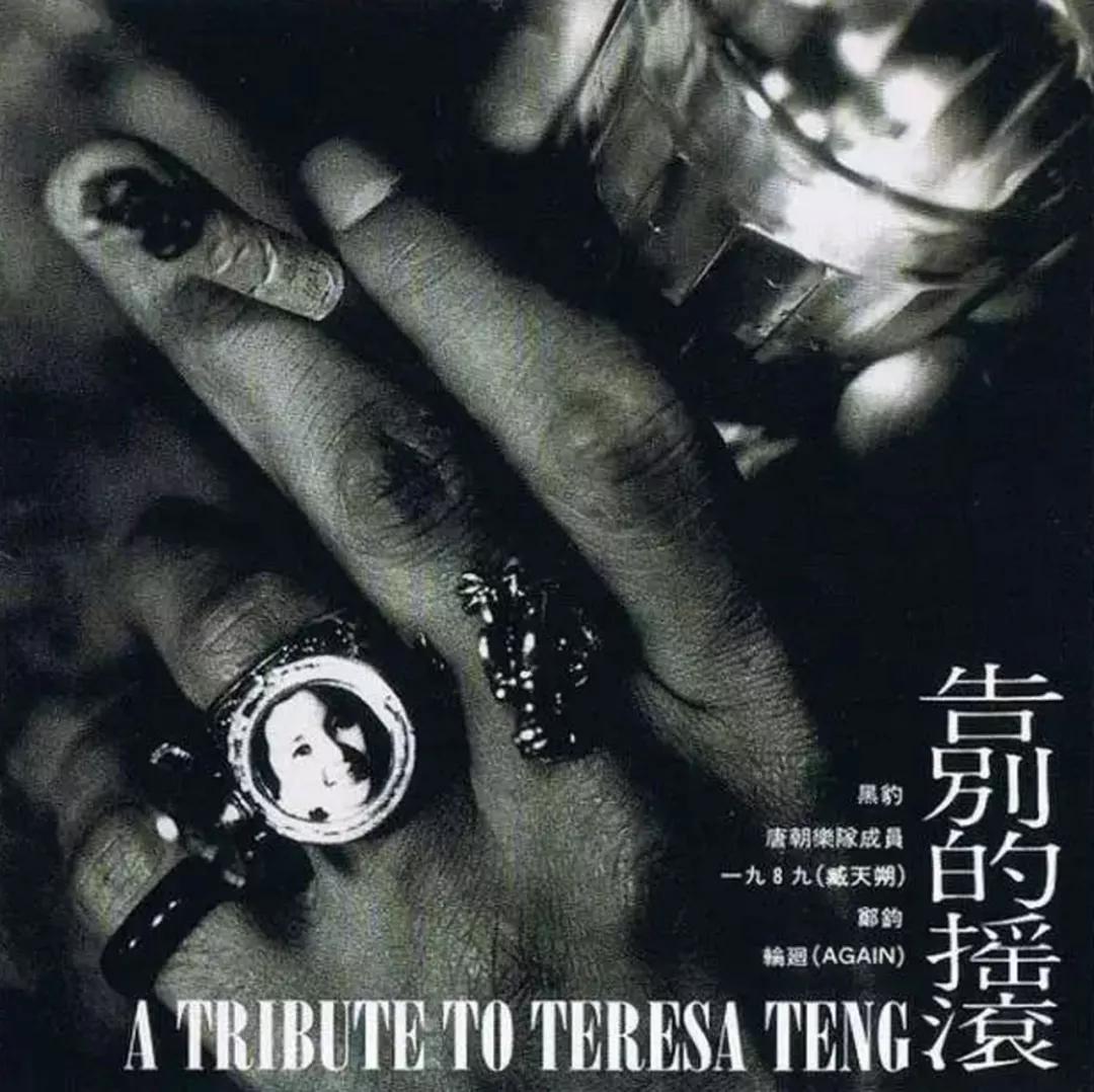 娱乐圈40年代事件,中国娱乐圈40年的记忆