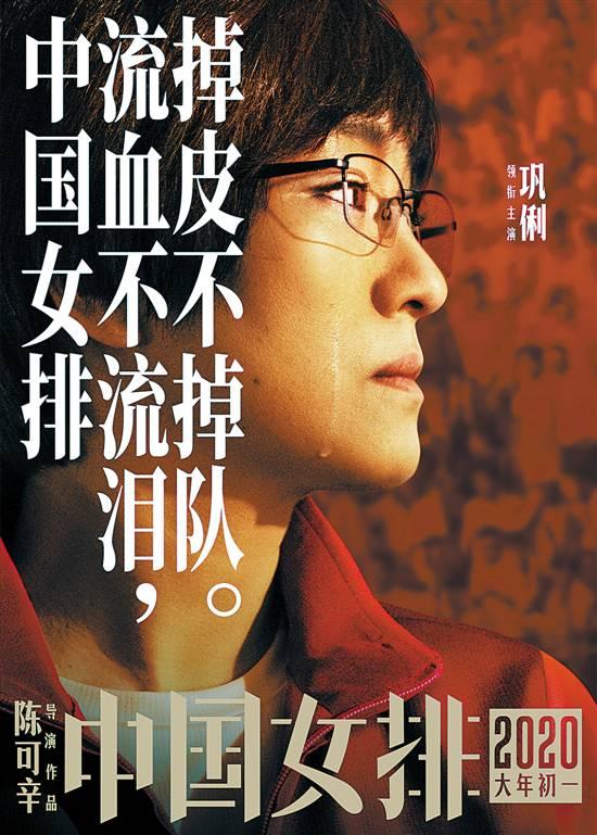 郎平现任老公白帆近况,郎平前夫白帆个人资料