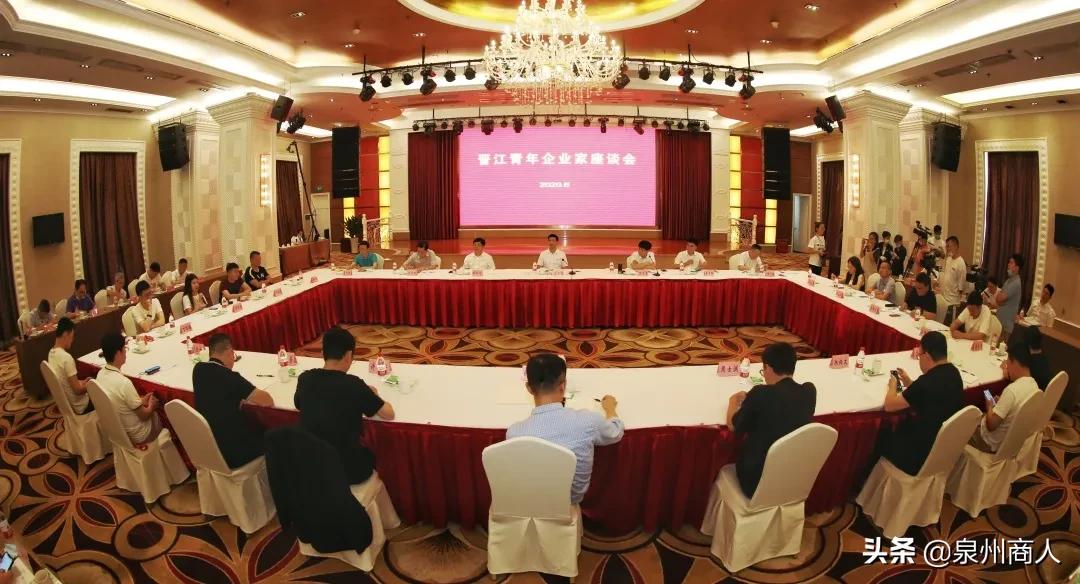 许清流,晋江市许清流