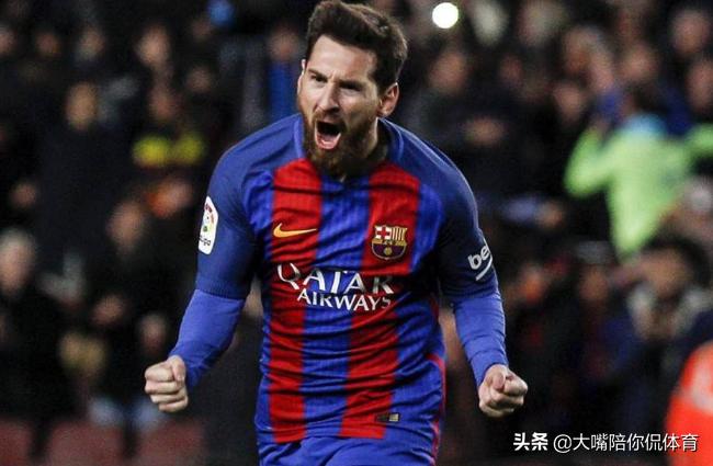 欧冠8强排名完整版,欧冠8强档次