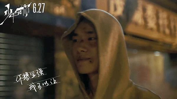 顶流影后今天上热搜了吗,顶流要塌房吗