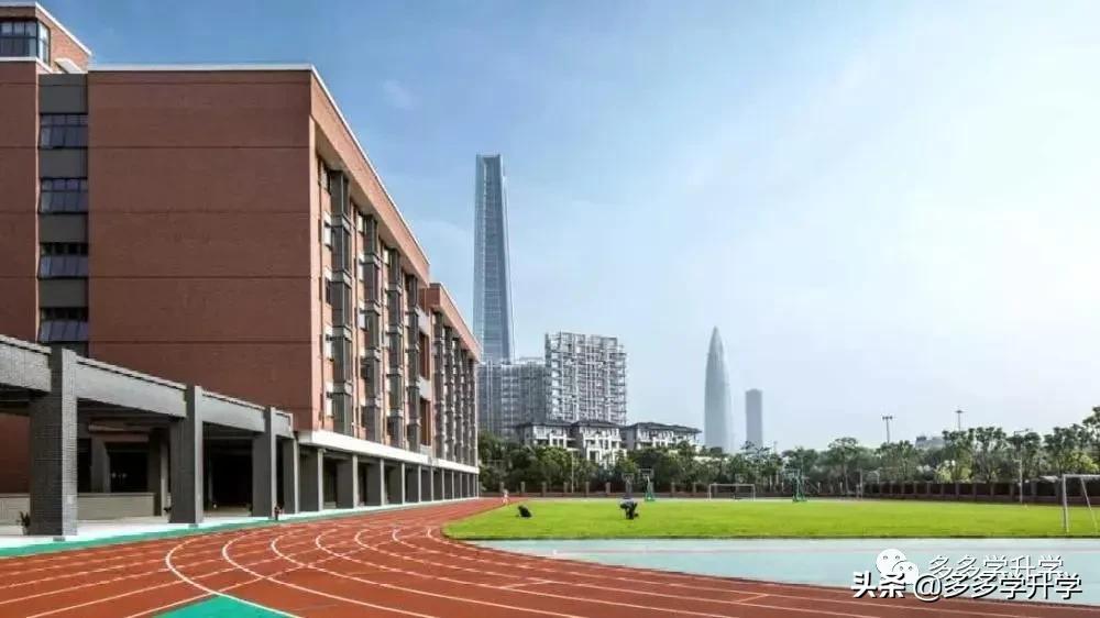 深圳南山外国语高级中学,深圳南山外国语科华分校