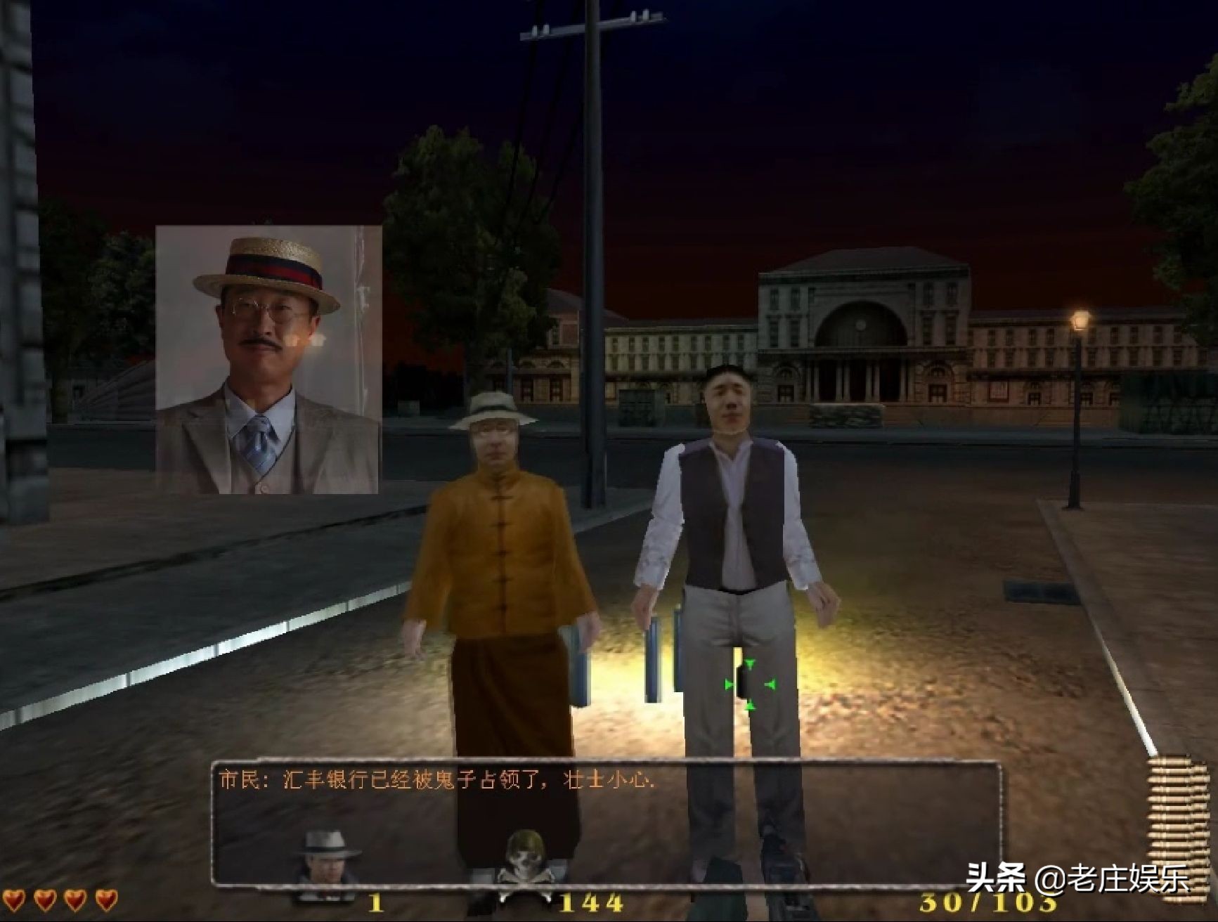 小时候的单机游戏合集,小时候的单机游戏名字大全