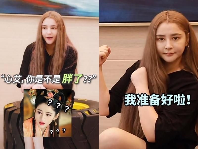 周杰伦天台女主角减肥,周杰伦路人神似发福版