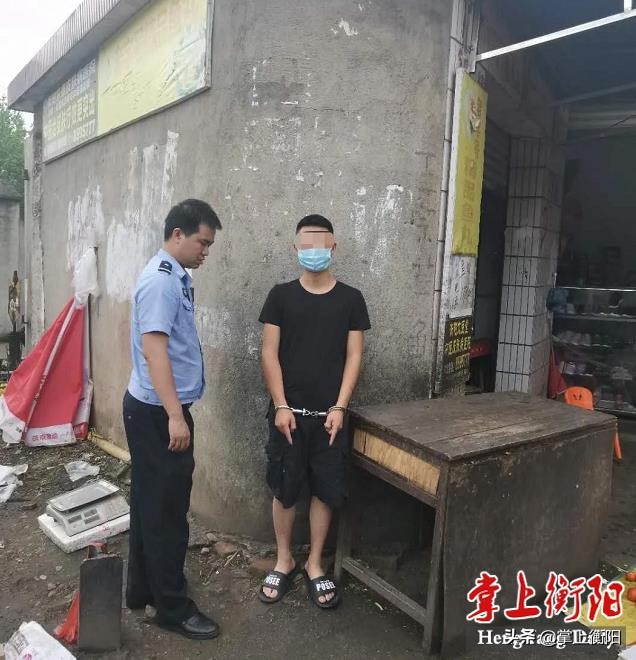 免费发药酒骗取信任后敲诈勒索，衡阳警方摧毁一个恶势力犯罪团伙