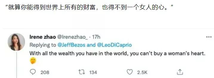 女友看上了莱昂纳多？世界首富争锋吃醋，秀肌肉“威胁”小李子