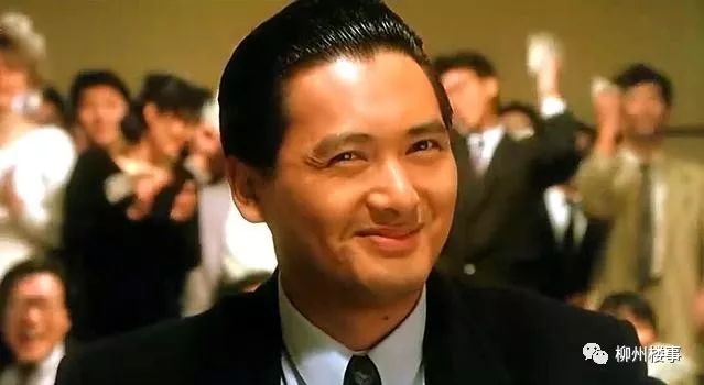 深度分析楼盘,中海天钻130户型值得买吗