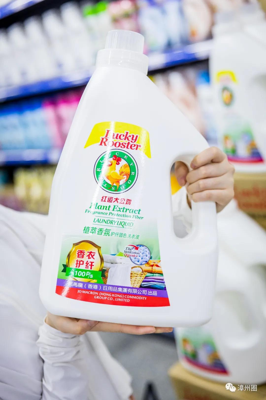 中秋购物到源品生活,中秋去超市买东西