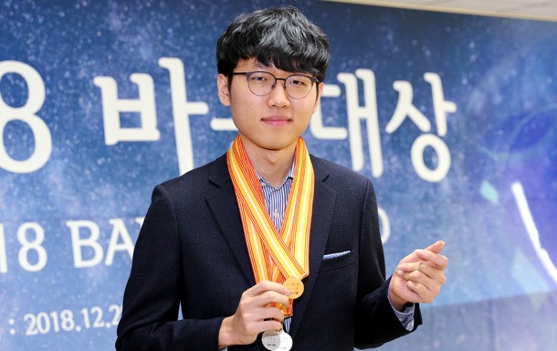 申真谞夺冠视频完整版,申真谞夺18连胜