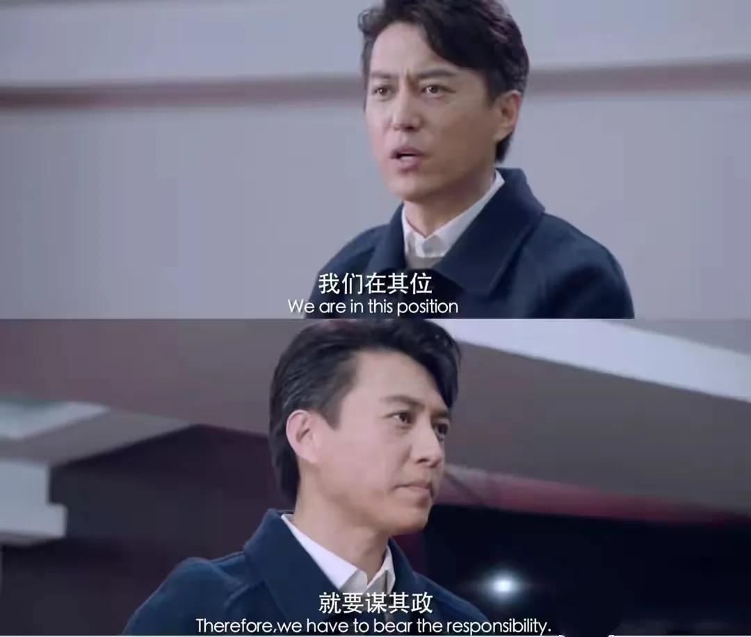 《突围》好就好在告诉观众：各行业都需要突围，尤其是中国足球