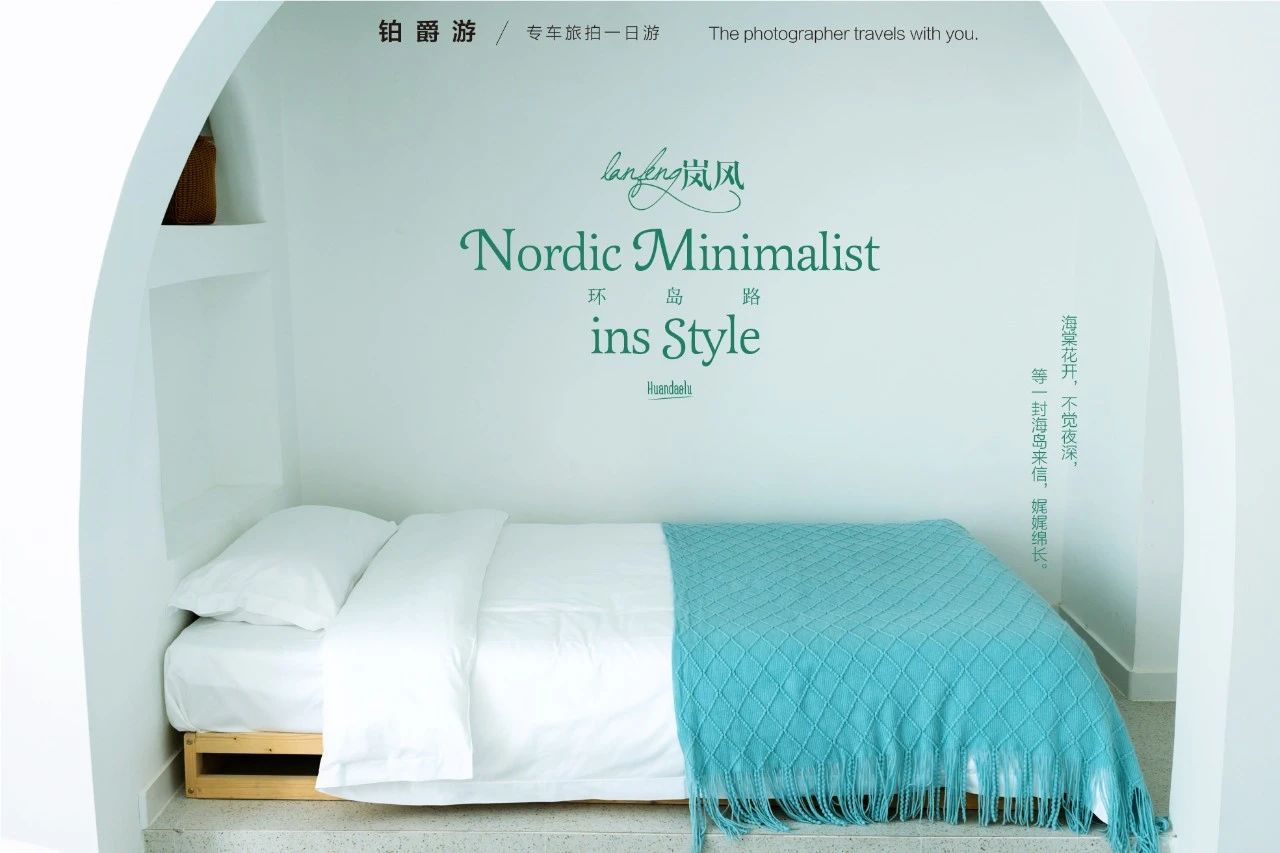 温尼斯岚风别墅酒店,厦门温尼斯岚风别墅酒店门票