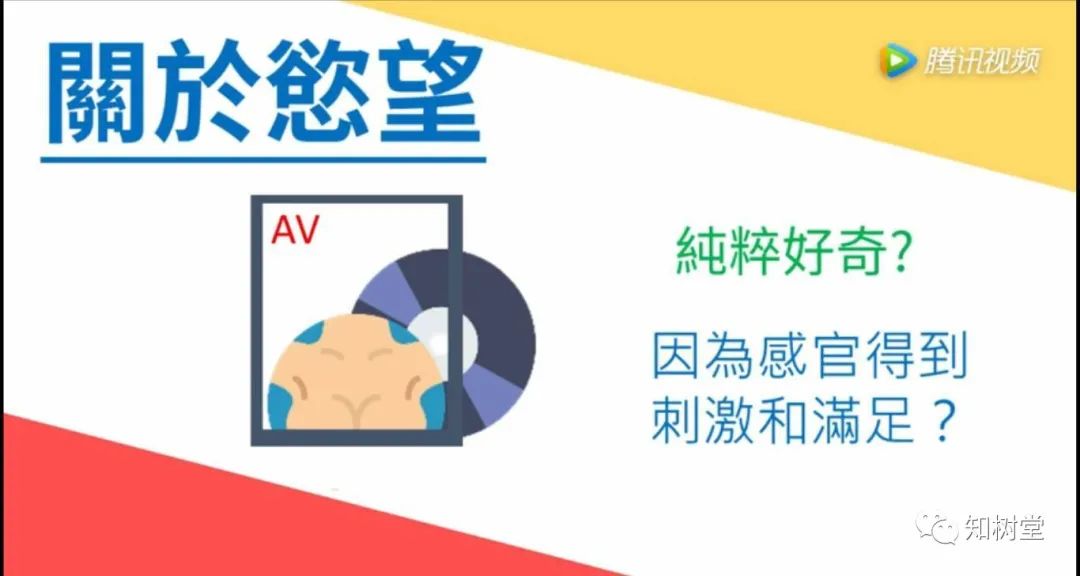 小孩子性教育推荐书籍,孩子沉迷手机游戏怎么办