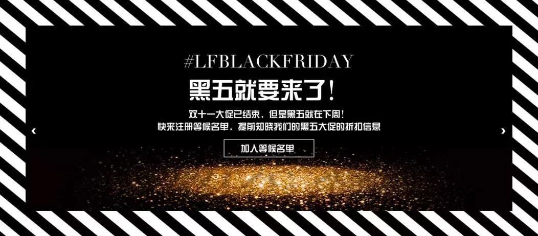 电商硬通货商品有哪些,电商冷门快消品都有哪些