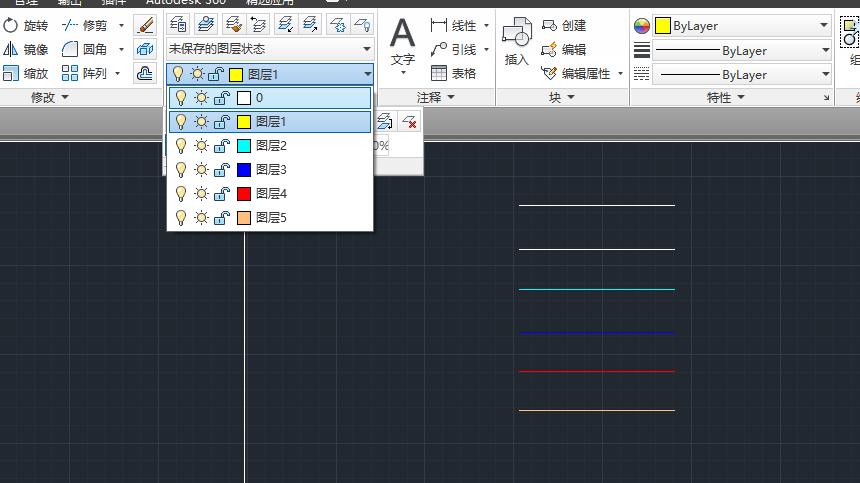 ps图层重命名快捷键是什么,图层操作快捷键大全